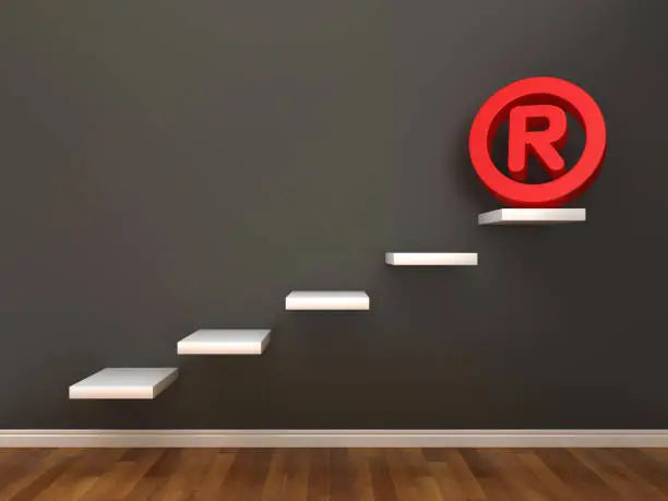 北京商标注册商标的特性